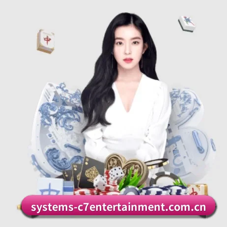 AI 革新